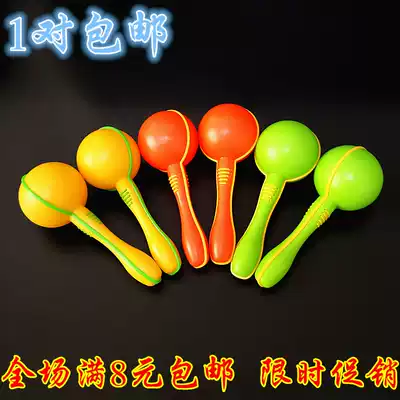 Kindergarten baby plastic sand hammer infant early education Music Percussion instrument toy sand ball children appease rattle