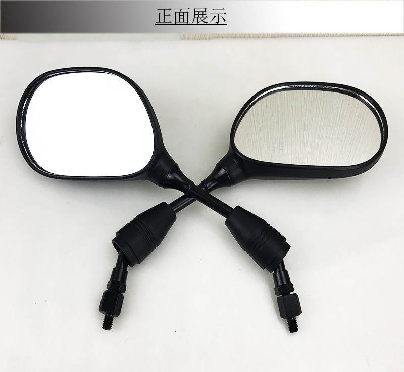 Gương chiếu hậu thương hiệu Qiaoyu nguyên bản phù hợp với gương chiếu hậu xe máy Yamaha Qiaoge Xunying 125 kính chiếu hậu xe máy