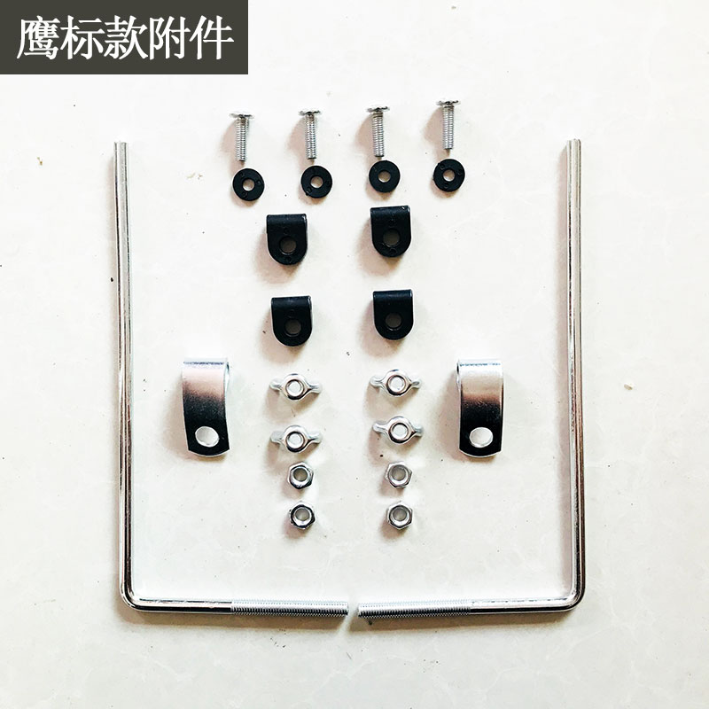 Tăng siêu rộng xe máy xe điện kính chắn gió PC kính HD trong suốt kính chắn gió xe tay ga phía trước phổ quát Kính cản gió xe máy