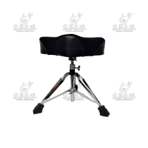 High-grade triangular spiral saddle drum stool 28 diameter spiral saddle drum stool
