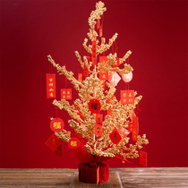 Golden Red Winter Green Red Fruits Berries Hair Treasure Tree Tabletop Pendulum pieces New Years Eve New Years Eve Home Counter decorations