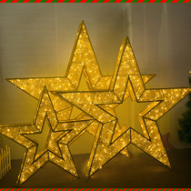 Five-pointed star three-piece copper coin New Years Day window beauty Chen Christmas decoration luminous scene layout large