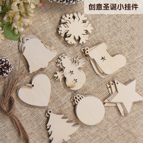 Wooden color color three-dimensional flat Christmas tree pendant Christmas deer five-pointed star shape Christmas DIY decoration