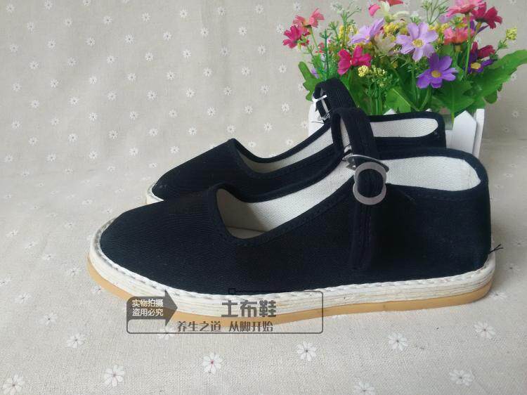 Chaussures de printemps - Ref 918590 Image 17