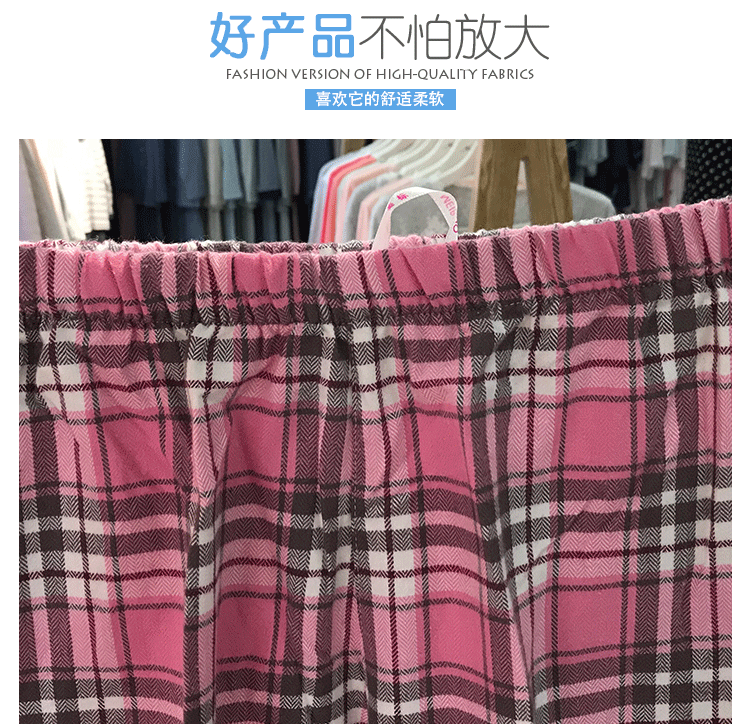 Bộ đồ ngủ đôi tiêu chuẩn Mỹ mùa thu mới kẻ sọc đan bông cotton phục vụ nhà phù hợp với nam 51623 nữ 83106 đồ bộ mặc nhà