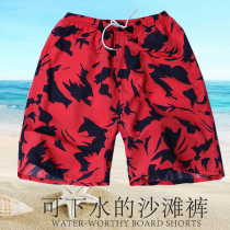 Quick-drying shorts mens beach pants loose five-point pants printed large size vacation seaside flower pants beach casual pants tide