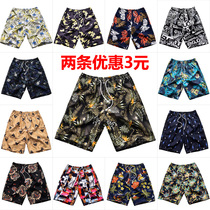 Quick-drying beach pants Mens casual wild print large size loose breathable Beach Thai big pants five-point shorts