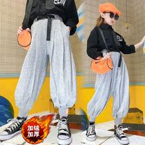 Girl Autumn Winter Style Street Dance Pants 2021 New Ocean Gas Plus Suede Thickened Bunch Foot Long Pants Children Loose Radish Pants