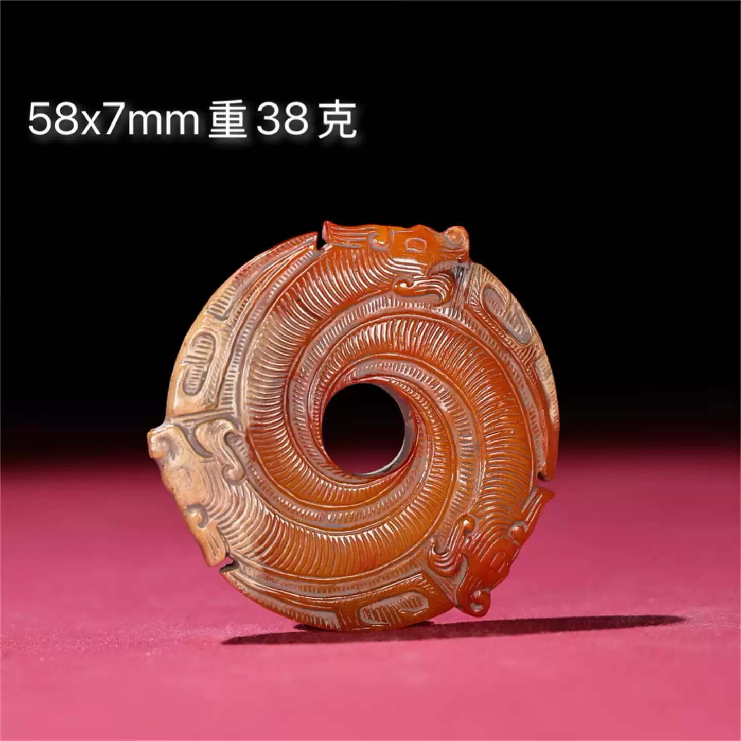 古玩旧藏老玉和田玉镂空雕龙纹出廓玉璧古玉收藏