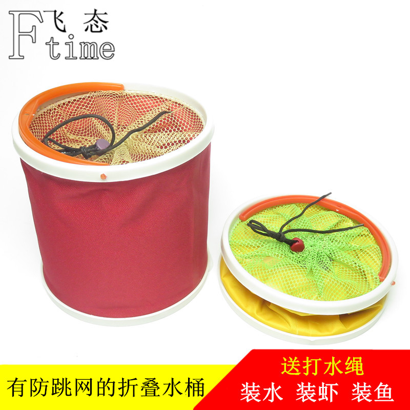 Folding canvas bucket with anti-jump net fishing bucket fishing gear thickened to send missed rope loaded fish and shrimp new product
