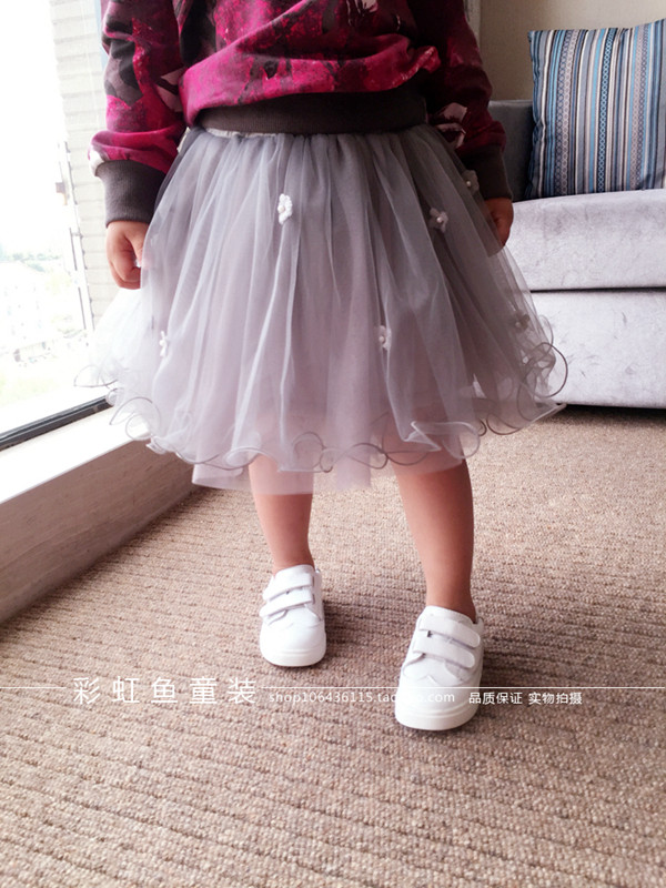 Jupe enfant en polyester - Ref 2049559 Image 15