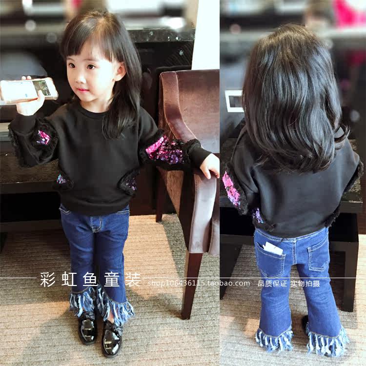 Echarpe enfant - Ref 2138067 Image 12