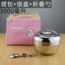hộp cơm điện cao cấp Hộp cách nhiệt bằng thép không gỉ hai lớp đặc biệt Hộp cách nhiệt Hộp cơm trưa cho học sinh Hộp cơm trưa hình quả táo Hộp cơm trưa cho trẻ em - Hộp cơm điện sưởi ấm hộp cơm cắm điện hẹn giờ Hộp cơm điện sưởi ấm