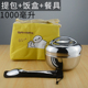 hộp cơm điện cao cấp Hộp cách nhiệt bằng thép không gỉ hai lớp đặc biệt Hộp cách nhiệt Hộp cơm trưa cho học sinh Hộp cơm trưa hình quả táo Hộp cơm trưa cho trẻ em - Hộp cơm điện sưởi ấm hộp cơm cắm điện hẹn giờ