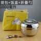 hộp cơm điện cao cấp Hộp cách nhiệt bằng thép không gỉ hai lớp đặc biệt Hộp cách nhiệt Hộp cơm trưa cho học sinh Hộp cơm trưa hình quả táo Hộp cơm trưa cho trẻ em - Hộp cơm điện sưởi ấm hộp cơm cắm điện hẹn giờ