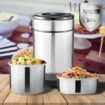 304 stainless steel heat preservation pan insulation barrel round bento box sealed student lunch box portable long-term heat preservation