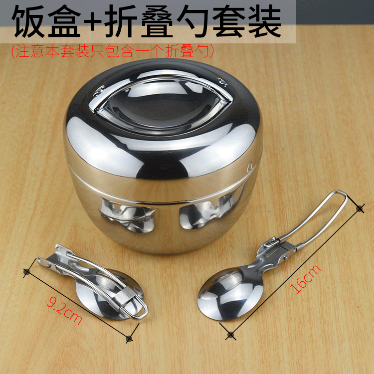 hộp cơm điện cao cấp Hộp cách nhiệt bằng thép không gỉ hai lớp đặc biệt Hộp cách nhiệt Hộp cơm trưa cho học sinh Hộp cơm trưa hình quả táo Hộp cơm trưa cho trẻ em - Hộp cơm điện sưởi ấm hộp cơm cắm điện hẹn giờ
