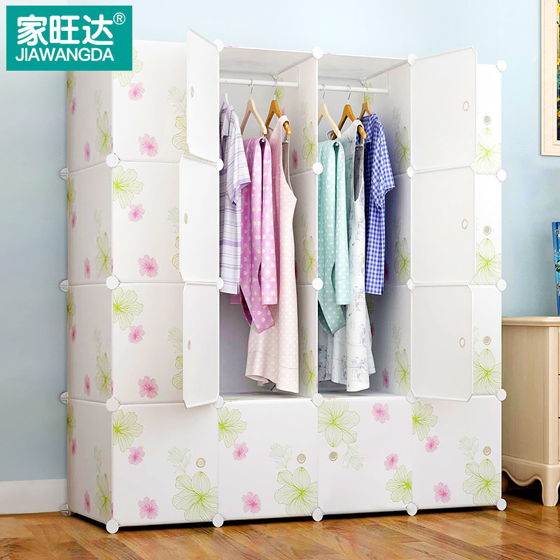 ����������¹������³�wd-yghy1-4