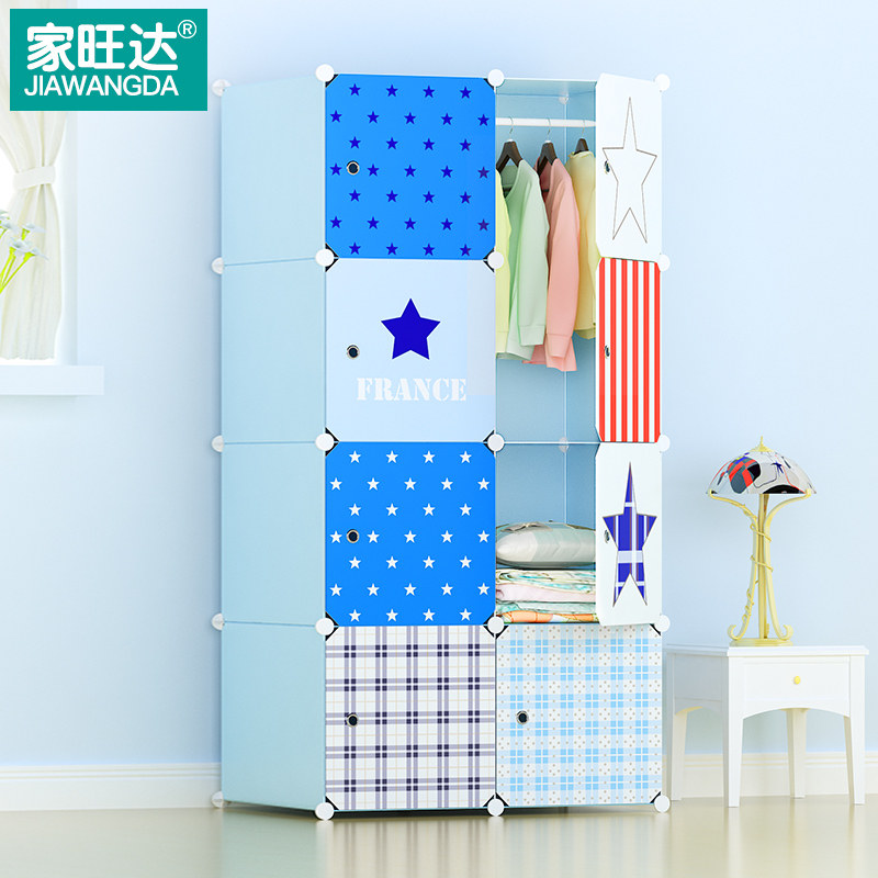 �����ﱦ���¹��ͯ�¹�