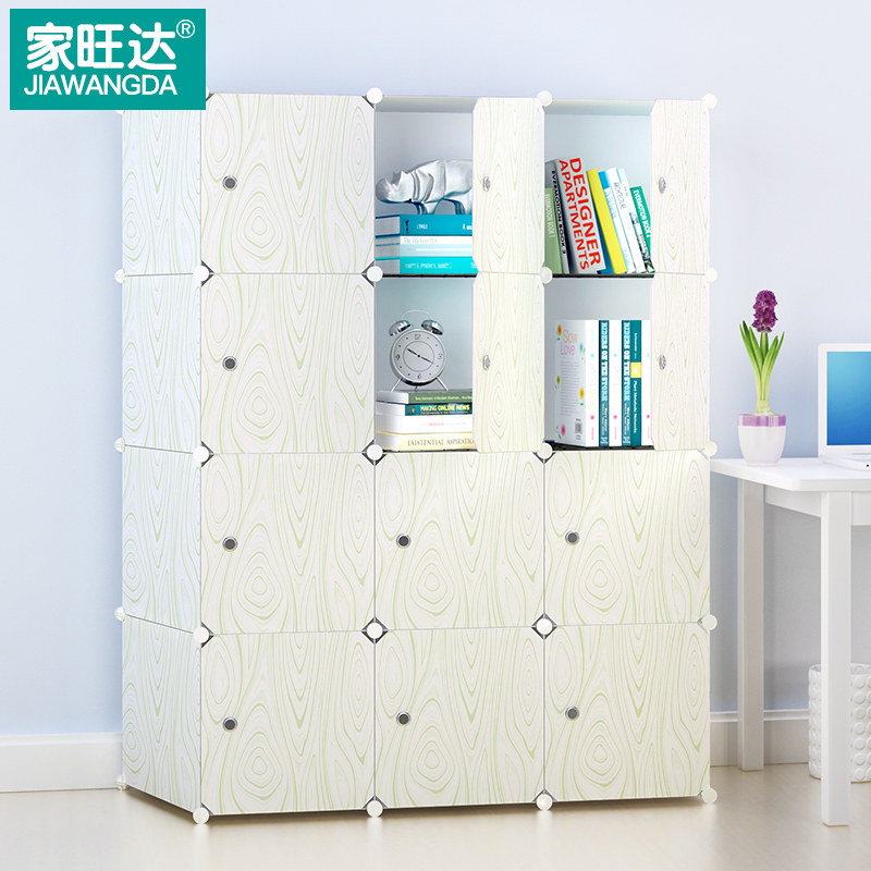 �����������ܼ��������wd-sgbw1