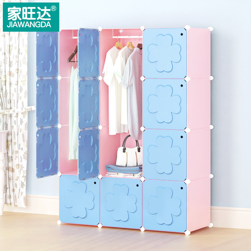 ����������¹��Լ�ִ������͹�wd-ygsyc1