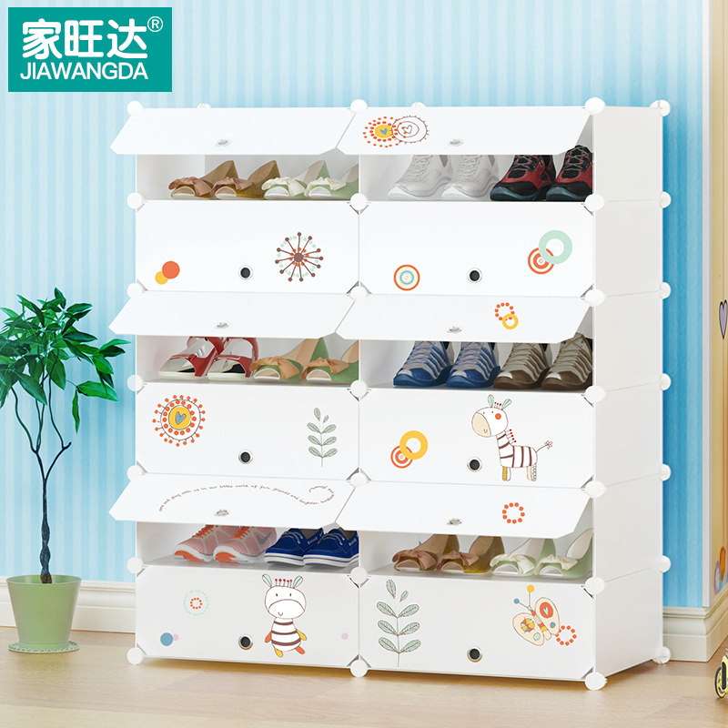 �������Լ�ִ�Ь��wd-xgtz2