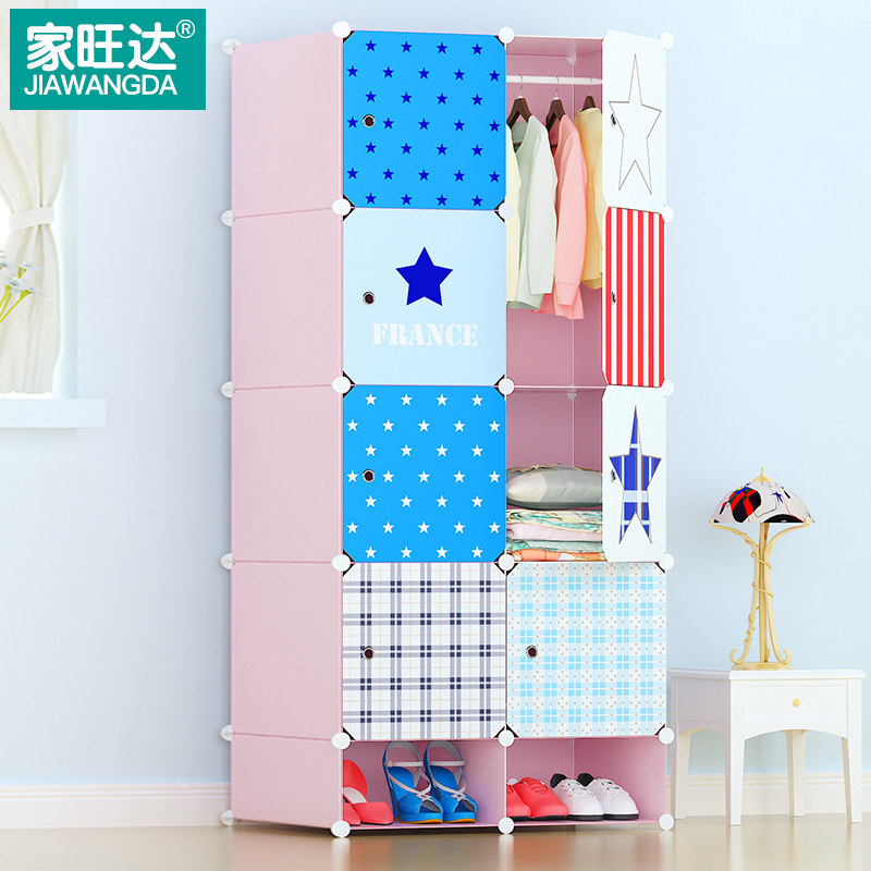 �����������۵���װ�³�