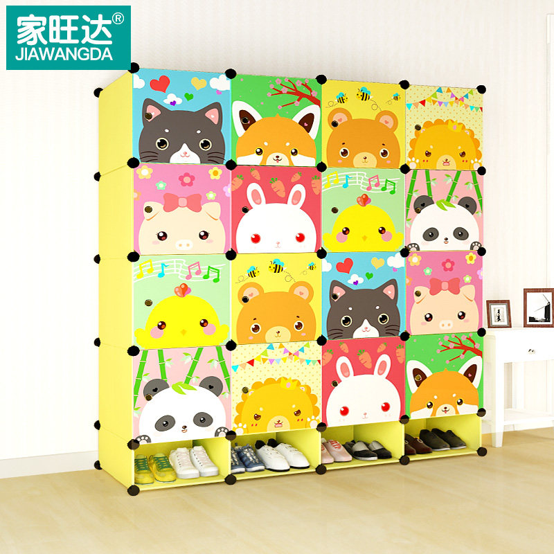 �������ͯ��װ�¹�