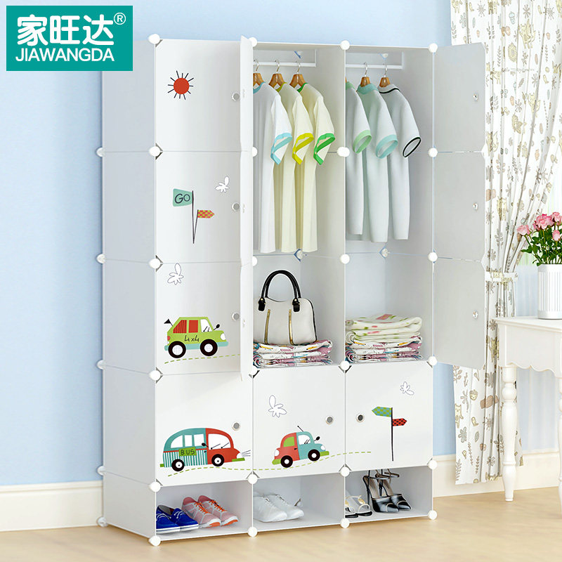 �������ͯ������װ�¹�wd-tzyg