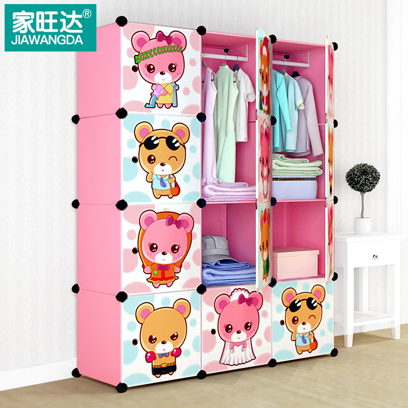 ��������׶�ͯ�¹�