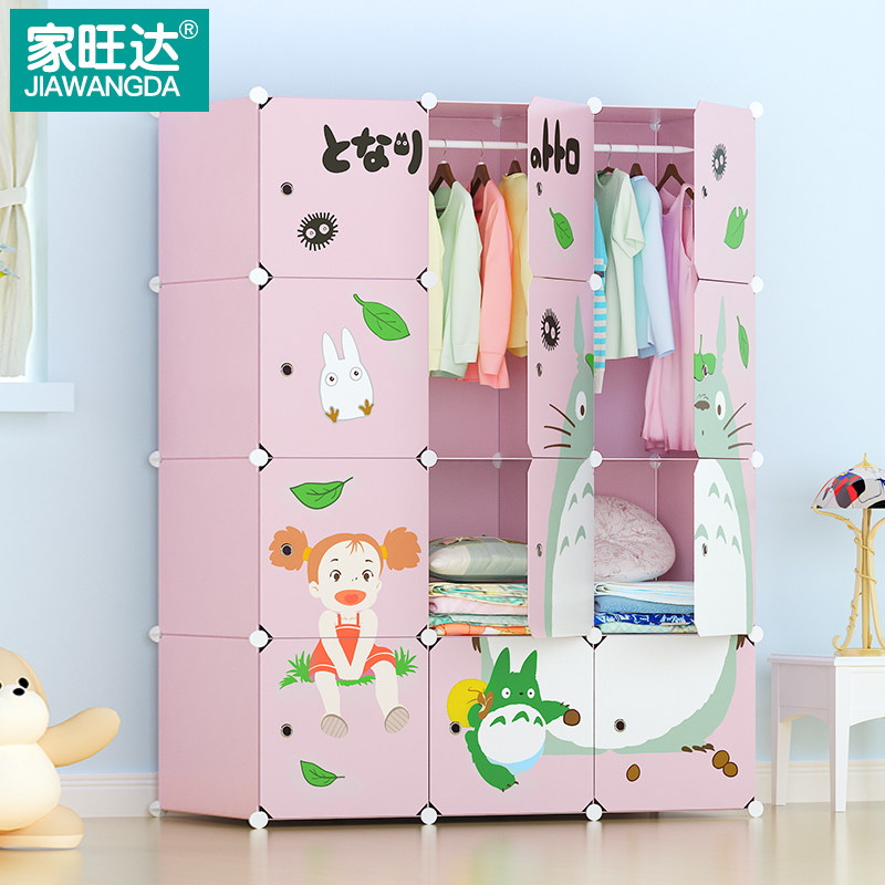 ��������׿�ͨ���ع���