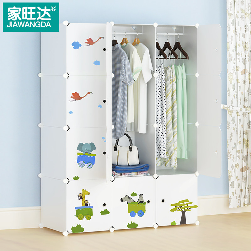 �������ͯ�¹�ͨ�����³��¹�wd-tzyg5-1