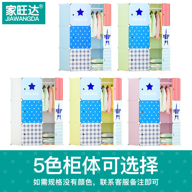 �����ﱦ���¹��ͯ�¹�