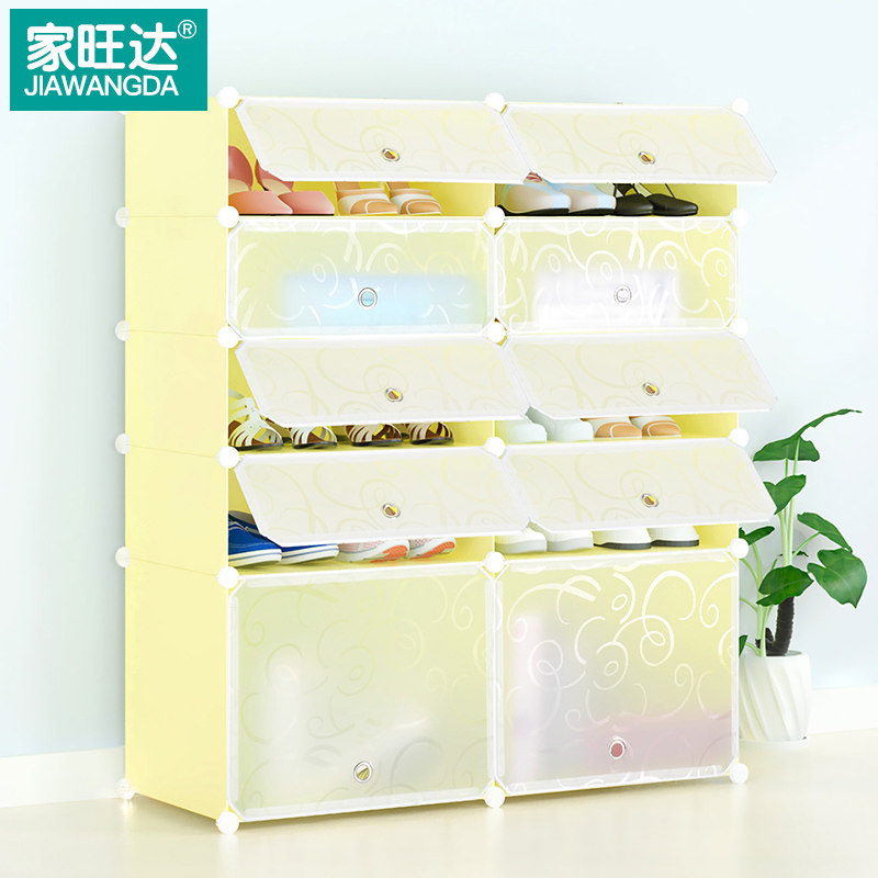 ������Ь���Ӽ��׾����ͷ��������wd-xg07-1