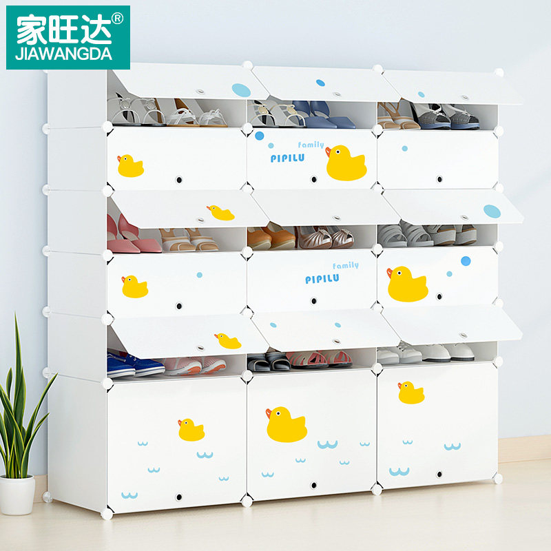 �������ִ���Լ������Ь��wd-xgtz1