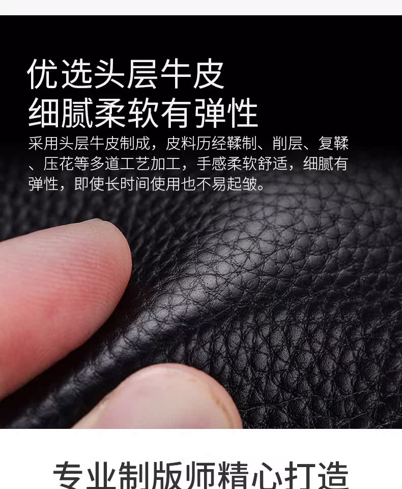 Gói thẻ tín dụng ngân hàng siêu mỏng đặt thẻ da nam chính hãng giữ tài liệu dành cho phụ nữ nhiều thẻ bằng lái xe nhỏ gọn - Chủ thẻ ví đựng thẻ atm có nút đẩy thẻ
