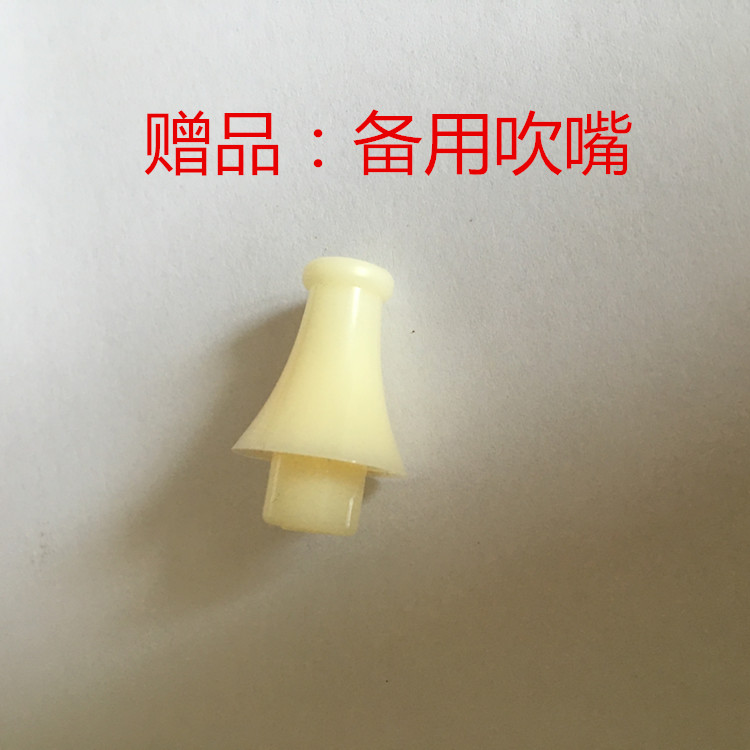 Nhà máy trực tiếp Vân Nam cucurbit lụa nhạc cụ quốc gia Fengwei tre hai giai điệu bắt đầu thực hành loại thả B giai điệu c - Nhạc cụ dân tộc đàn cầm cổ