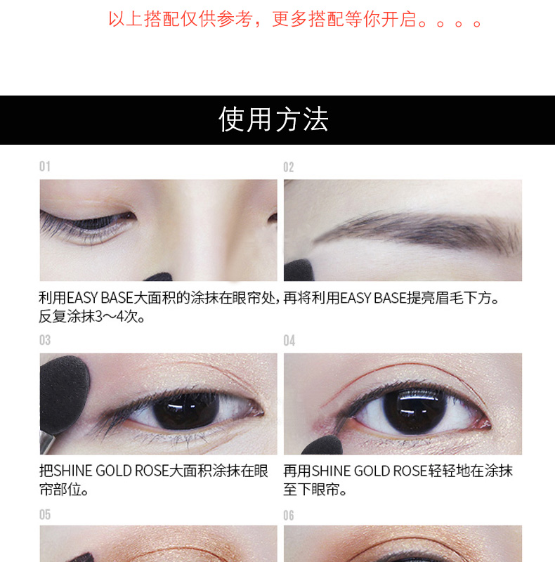 Tự chế NAKED8 Eyeshadow Palette 12 Màu Trái Đất Màu Bưởi 12 Màu Phòng Ngủ Tằm Đào Bóng Mắt Trang Điểm Matte Trân phấn mắt zeesea
