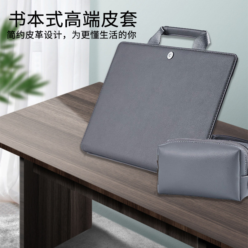 Pen electric protective sleeve suitable for apple pen electric bag macbook13 inch protective shell liner bag business 16 men leather bag women containing macbook liner bag