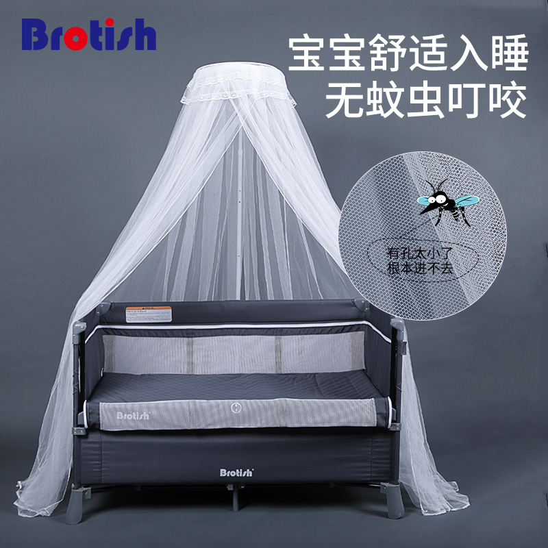 Belutos crib mosquito net Children's baby mosquito net full cover liftable belt bracket floor to the ground universal