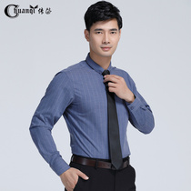 Biography Collar Shirt Male Pro Microbomb Business Casual Elastic Positive Dress Youth Sashimi Striped Comfort Long Sleeve Shirt