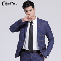 Groom West suit jacket mens sashimi Korean version wedding gown business casual handsome gas plaid one-piece suit man