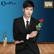 Biography of the Pyramid Single West Suit Male Yingren Suit Professional Business Positive Dress Suit Single Blouse Blouse Groom Gown
