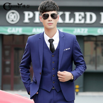 Biography Mens Mens One-piece Suit Business Casual Positive Dress Suit Single Blouse Blouse Mens Body South Korea Version Bridegroom Gown