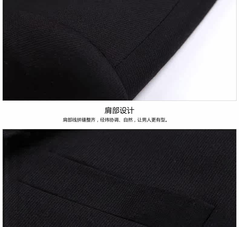 Costume homme pour Quatre saisons - Ref 1565107 Image 22