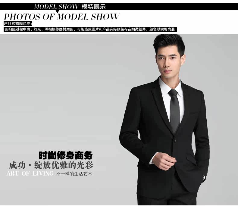 Costume homme pour Quatre saisons - Ref 1565107 Image 14