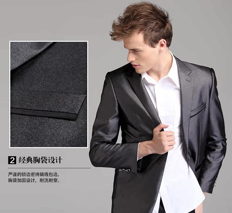 Costume homme en polyester pour Quatre saisons - Ref 1564559 Image 11