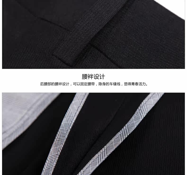 Costume homme pour Quatre saisons - Ref 1565107 Image 28