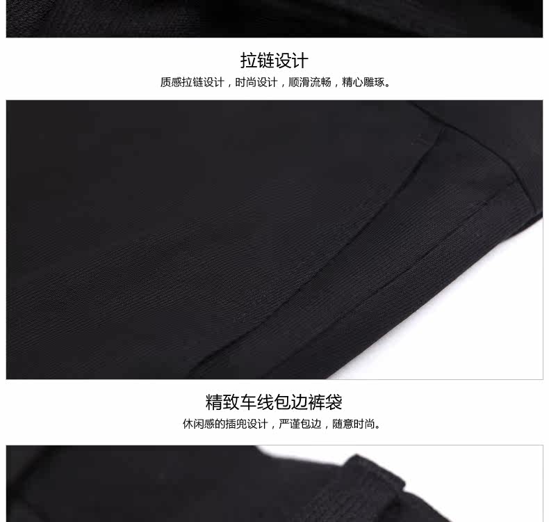 Costume homme pour Quatre saisons - Ref 1565107 Image 27