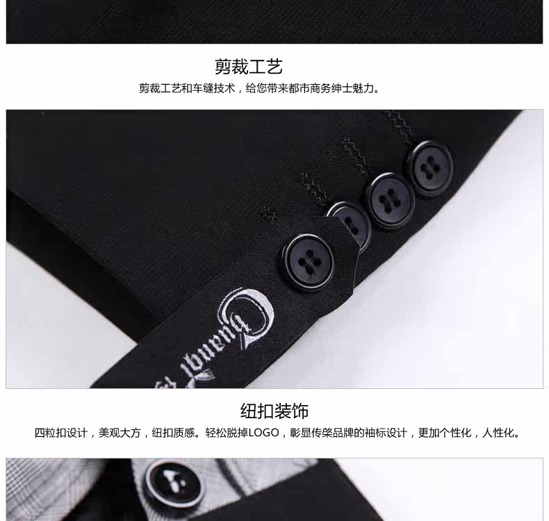 Costume homme pour Quatre saisons - Ref 1565107 Image 25